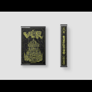 VER Demo TAPE [MC]